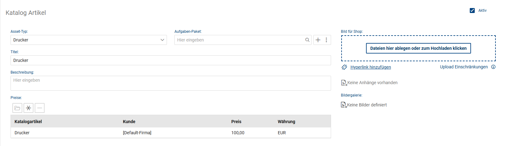 BTS_Webhelp_Systemadministration_AssetManagement_Articles_Bundles_Articles_Details